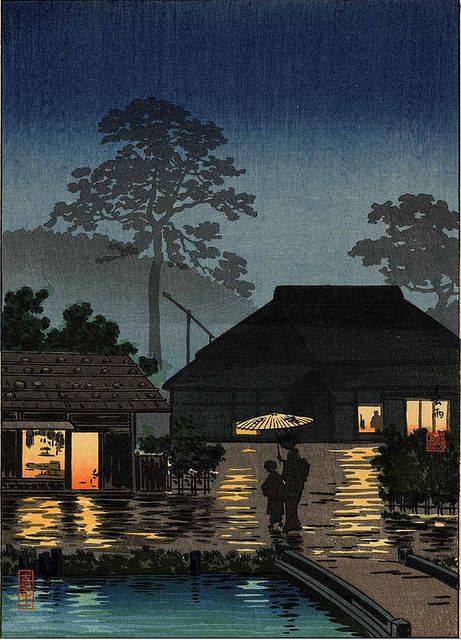 土屋光逸 明治3年8月28日 - 昭和24年11月13日 - 愛に恋
