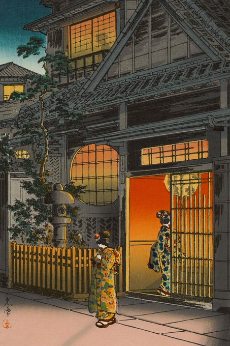 土屋光逸 Part.3 - 愛に恋