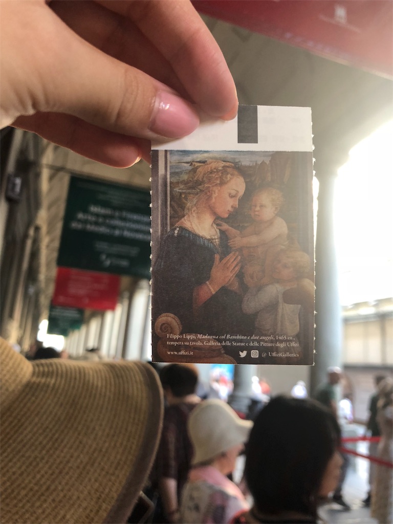 f:id:pioone:20180807165959j:image f:id:pioone:20180807165959j:image