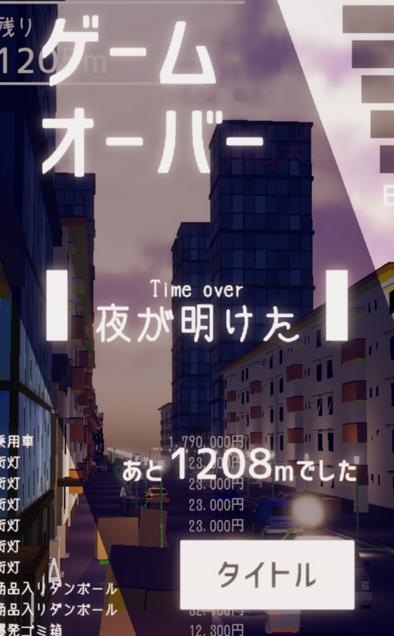 f:id:piorimu:20210111002528p:plain:w320