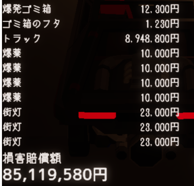 f:id:piorimu:20210111004111p:plain:w320