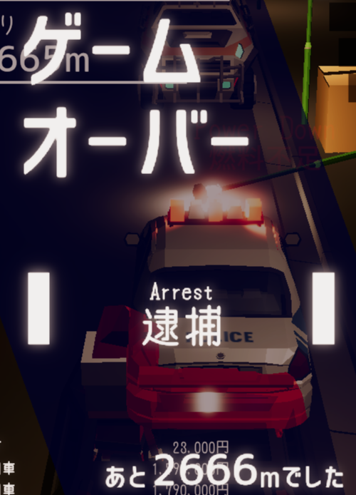 f:id:piorimu:20210111004131p:plain:w320