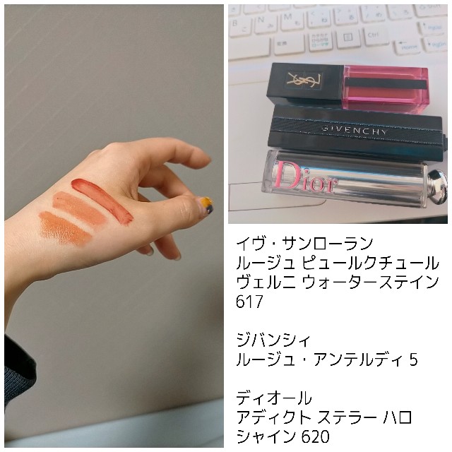 f:id:pip8720:20210213224314j:image f:id:pip8720:20210213224314j:image