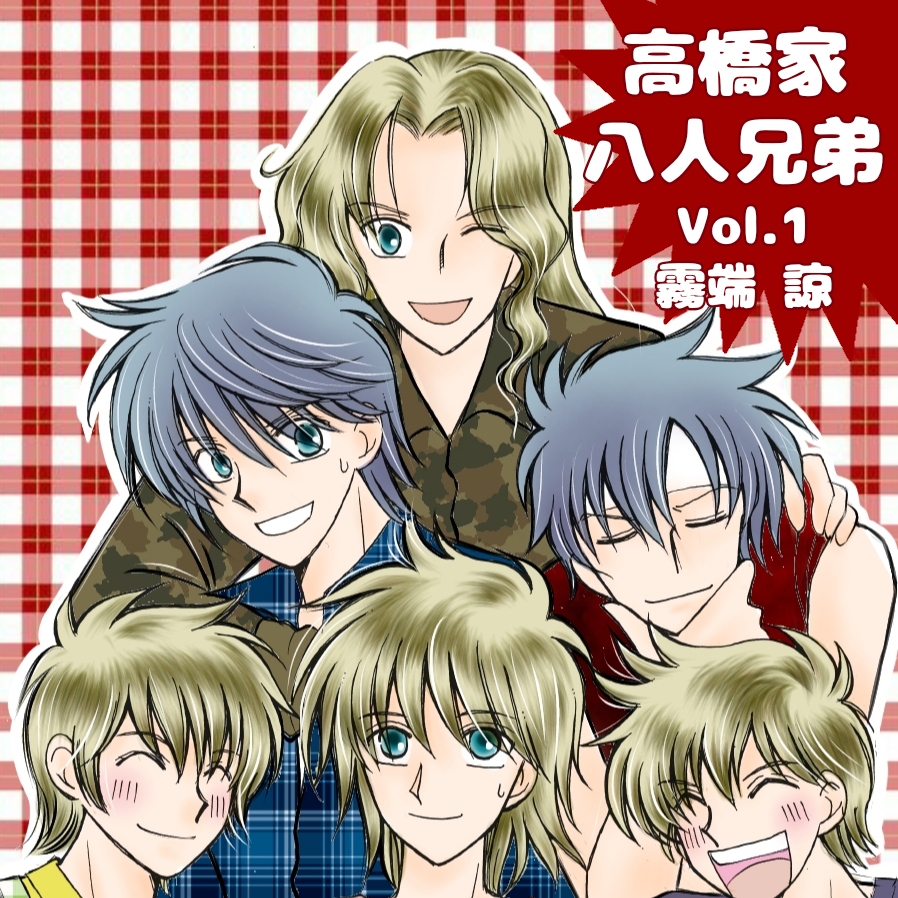 f:id:pipaoipipapipa:20200723025533j:plain f:id:pipaoipipapipa:20200723025533j:plain