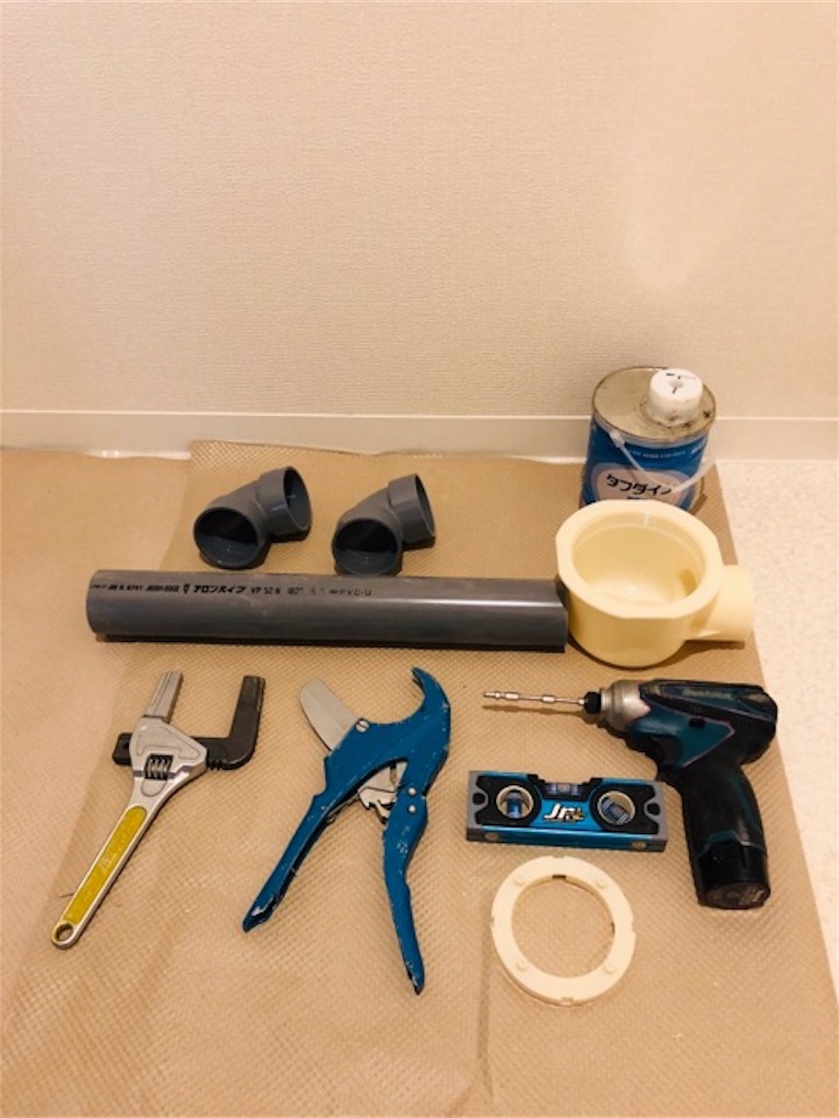 f:id:pipefitter-sin:20190202224414j:image f:id:pipefitter-sin:20190202224414j:image