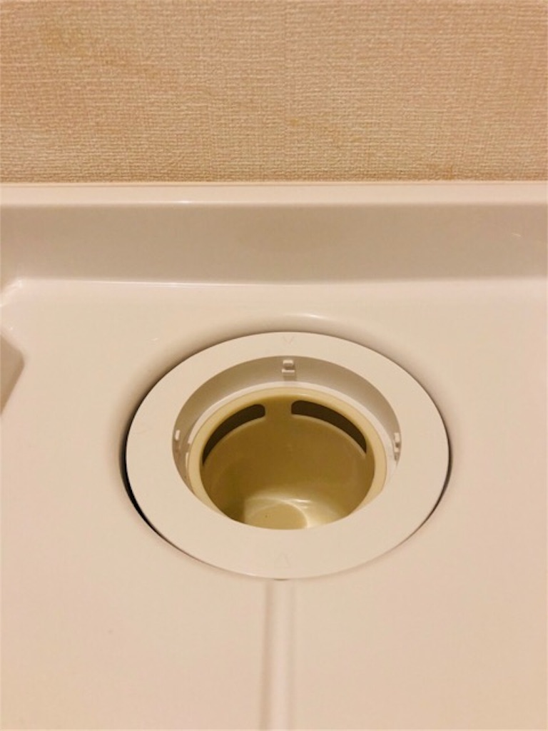 f:id:pipefitter-sin:20190202224615j:plain f:id:pipefitter-sin:20190202224615j:plain