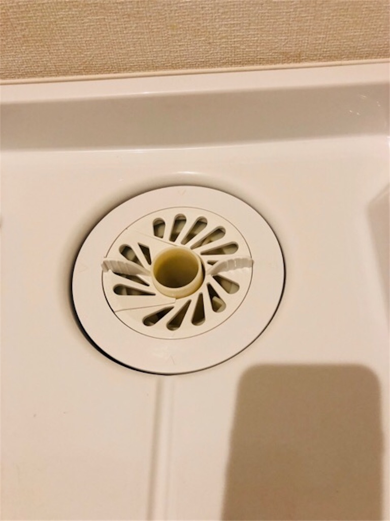 f:id:pipefitter-sin:20190202224708j:plain f:id:pipefitter-sin:20190202224708j:plain