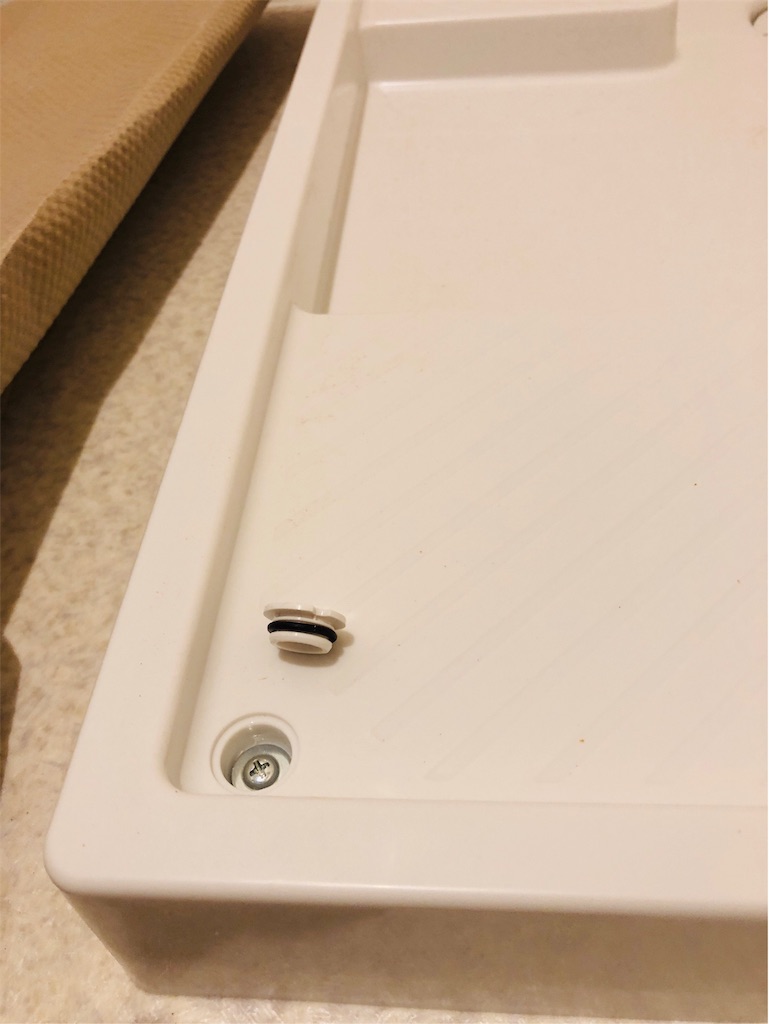 f:id:pipefitter-sin:20190202225014j:plain f:id:pipefitter-sin:20190202225014j:plain