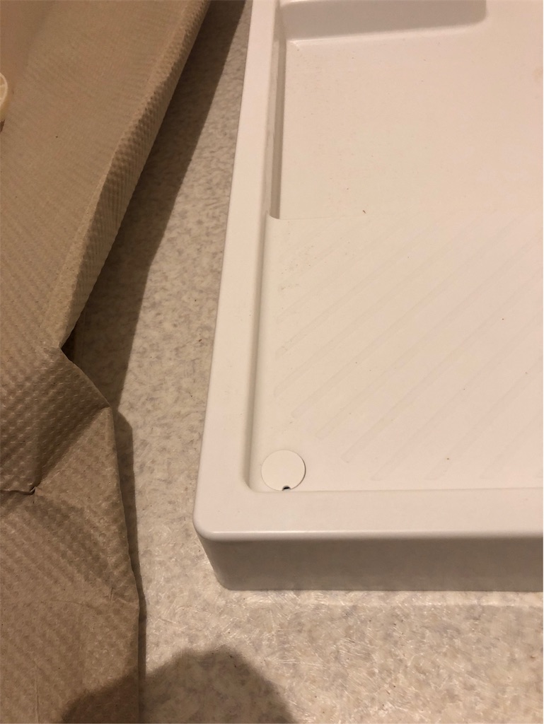 f:id:pipefitter-sin:20190202225026j:plain f:id:pipefitter-sin:20190202225026j:plain