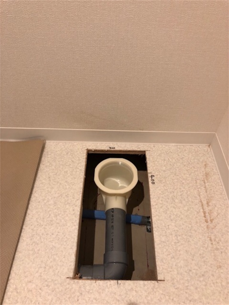 f:id:pipefitter-sin:20190203055506j:image f:id:pipefitter-sin:20190203055506j:image