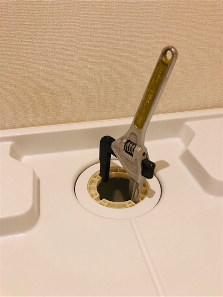 f:id:pipefitter-sin:20190203055555j:image f:id:pipefitter-sin:20190203055555j:image