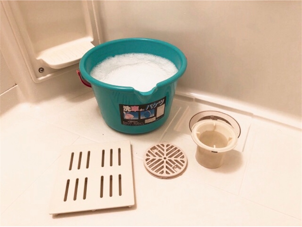 f:id:pipefitter-sin:20190302003338j:image f:id:pipefitter-sin:20190302003338j:image