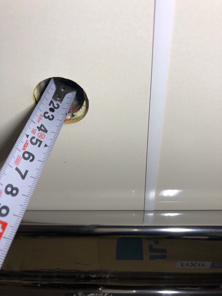 f:id:pipefitter-sin:20190429235451j:image f:id:pipefitter-sin:20190429235451j:image