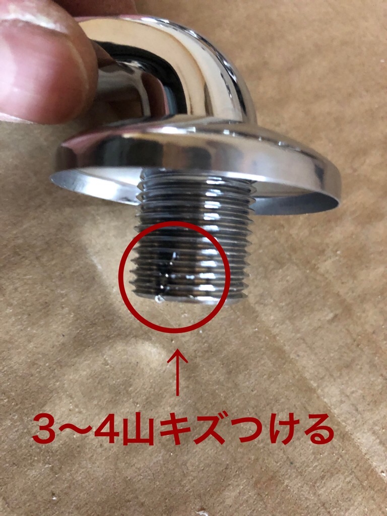 f:id:pipefitter-sin:20190430000621j:image f:id:pipefitter-sin:20190430000621j:image