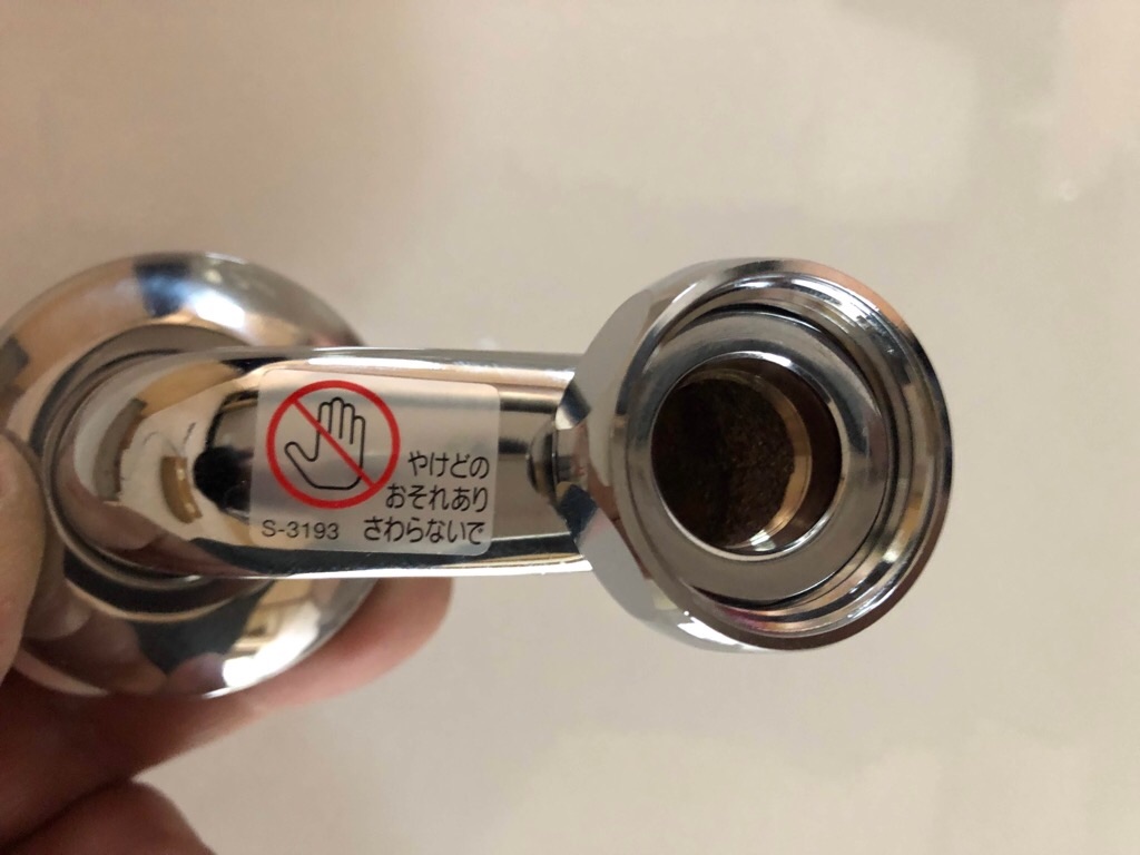 f:id:pipefitter-sin:20190430001605j:image f:id:pipefitter-sin:20190430001605j:image
