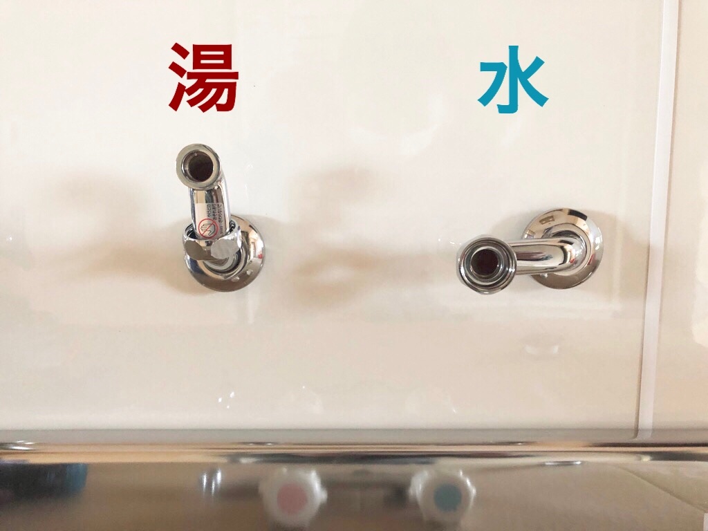 f:id:pipefitter-sin:20190430003107j:image f:id:pipefitter-sin:20190430003107j:image