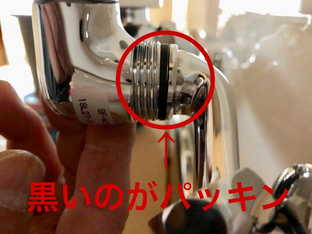 f:id:pipefitter-sin:20190430004248j:image f:id:pipefitter-sin:20190430004248j:image