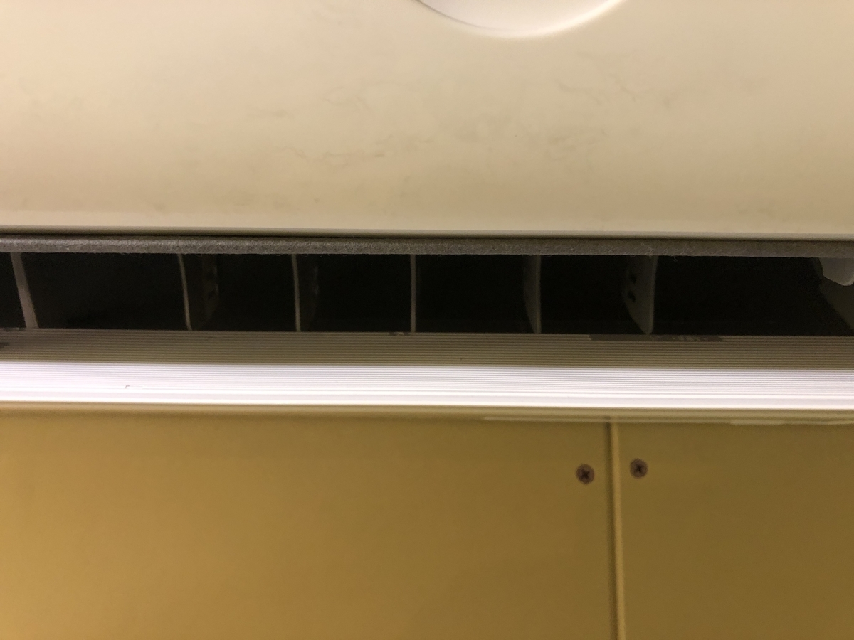 f:id:pipefitter-sin:20200514081010j:plain f:id:pipefitter-sin:20200514081010j:plain