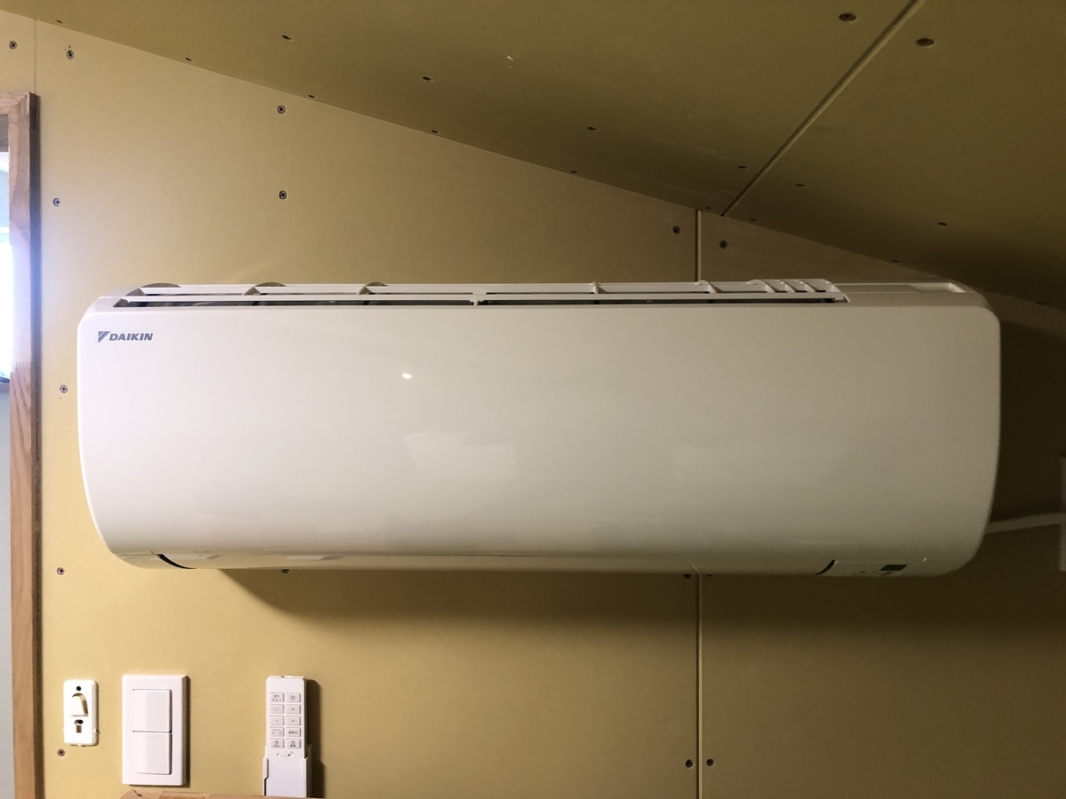 f:id:pipefitter-sin:20200514081415j:plain f:id:pipefitter-sin:20200514081415j:plain