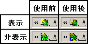 f:id:pipehead:20080309211519p:image f:id:pipehead:20080309211519p:image