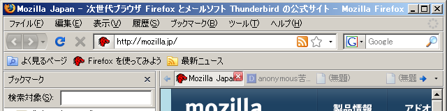f:id:pipehead:20080729221748p:image f:id:pipehead:20080729221748p:image