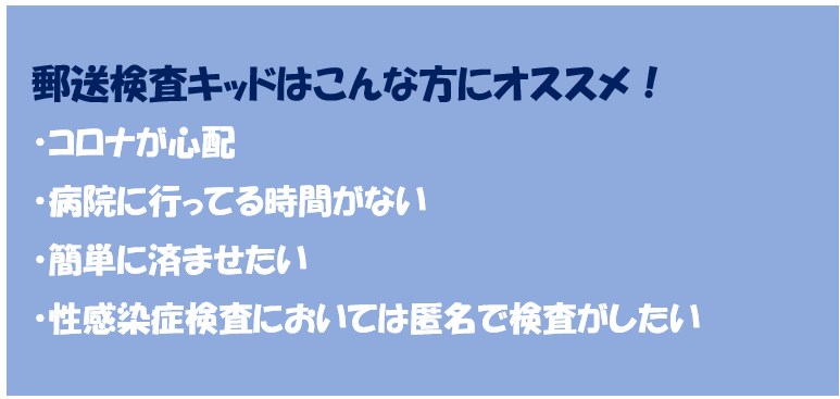 f:id:pipi-diary:20210205132112p:plain