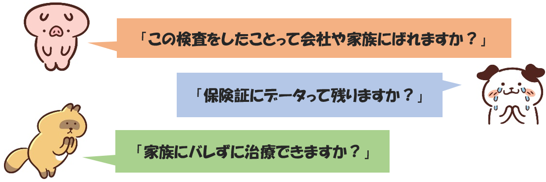 f:id:pipi-diary:20210213153235p:plain