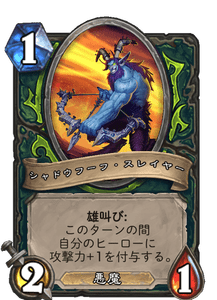 灰に舞う降魔の狩人 事前評価 Pipi Hsの日記