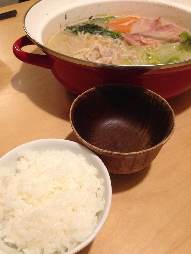 f:id:pipiapipi:20161211192025j:image f:id:pipiapipi:20161211192025j:image