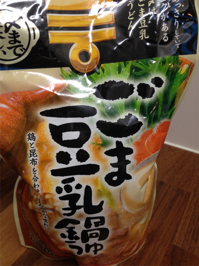 f:id:pipiapipi:20161211192611j:image f:id:pipiapipi:20161211192611j:image