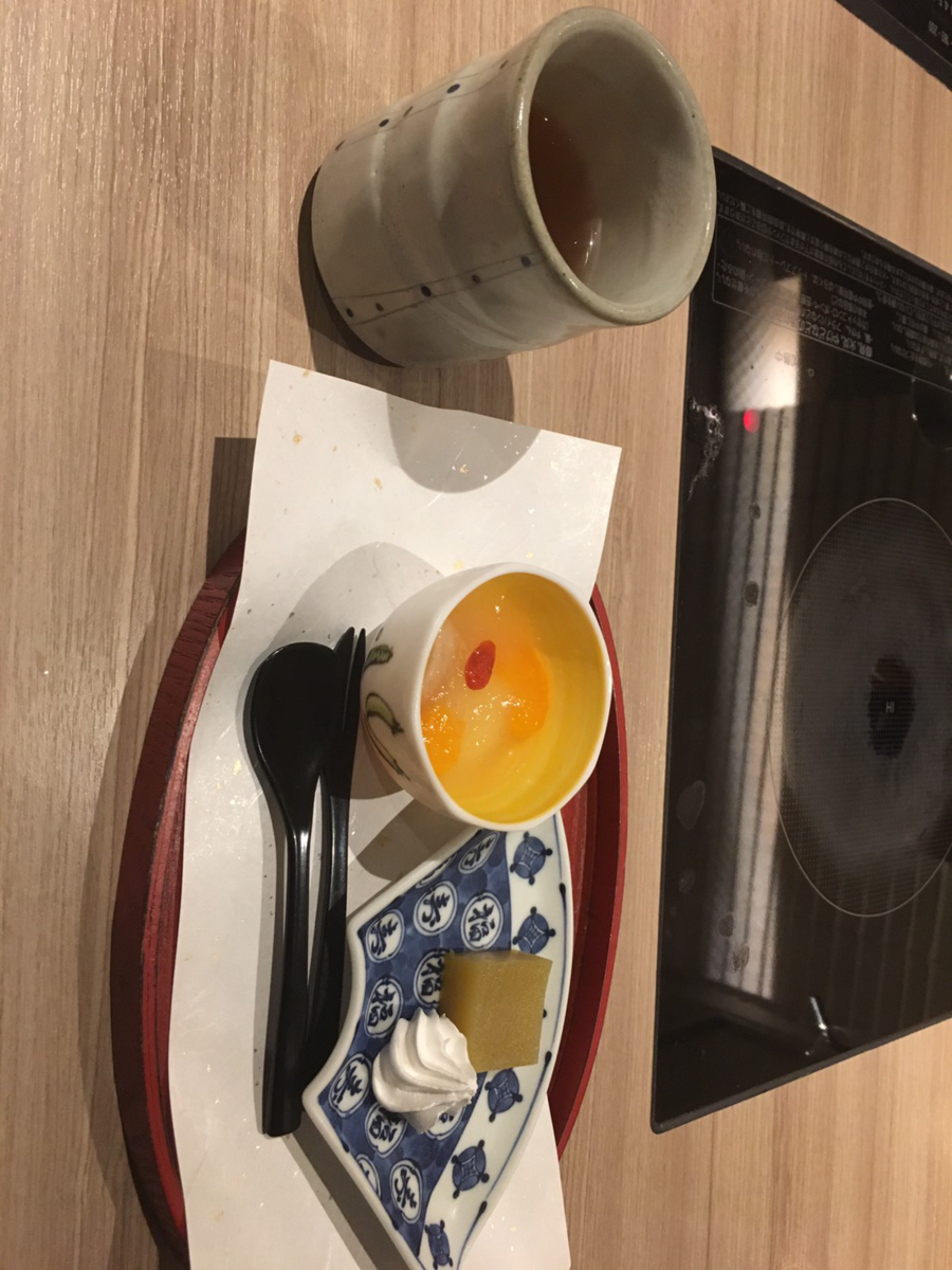 f:id:pipimi:20190725152553p:plain f:id:pipimi:20190725152553p:plain