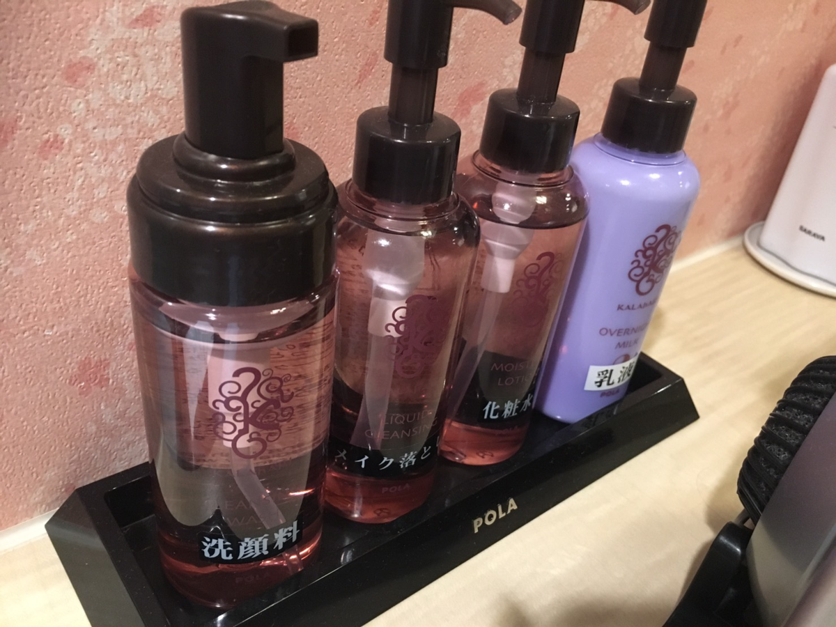 f:id:pipimi:20190725154449p:plain f:id:pipimi:20190725154449p:plain