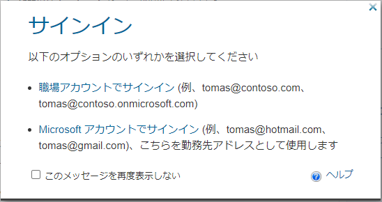 f:id:pipin68k:20220304064127p:plain