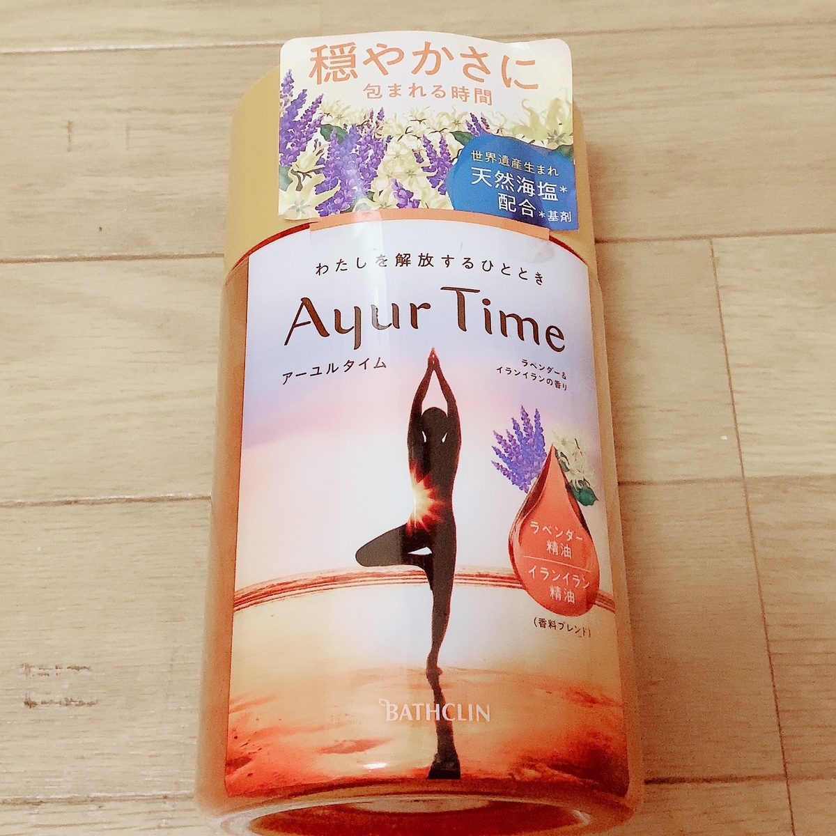 f:id:pipipipika:20201012214516j:plain f:id:pipipipika:20201012214516j:plain