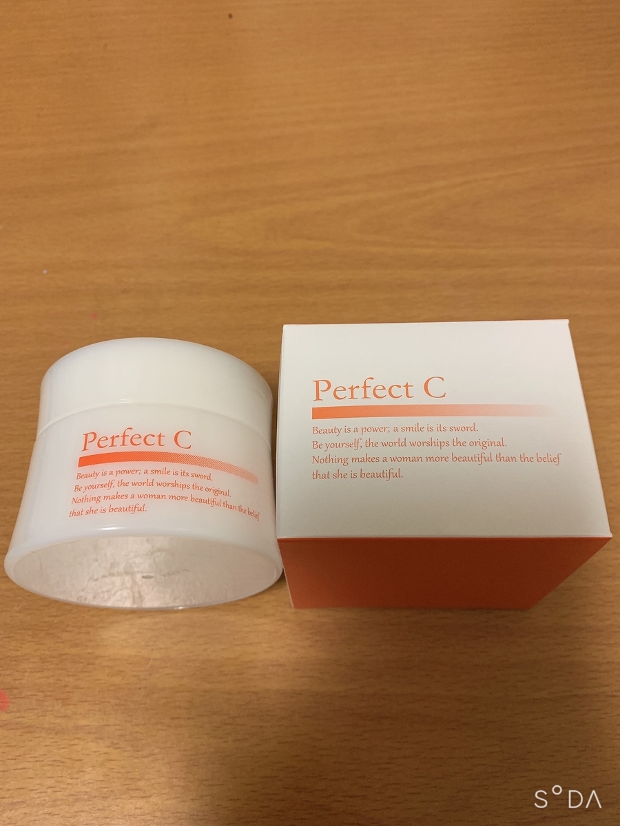 f:id:pipipipika:20201119221913j:plain