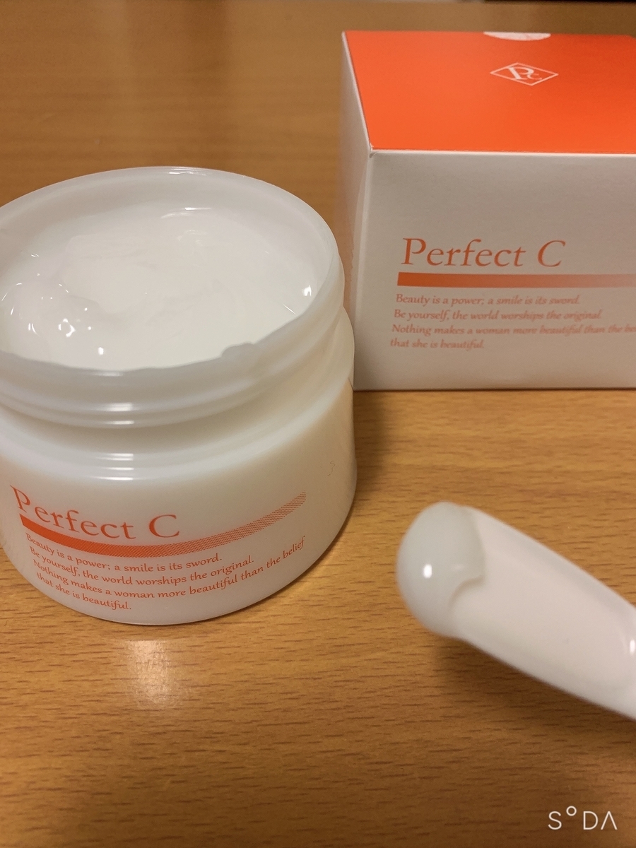 f:id:pipipipika:20201119221944j:plain