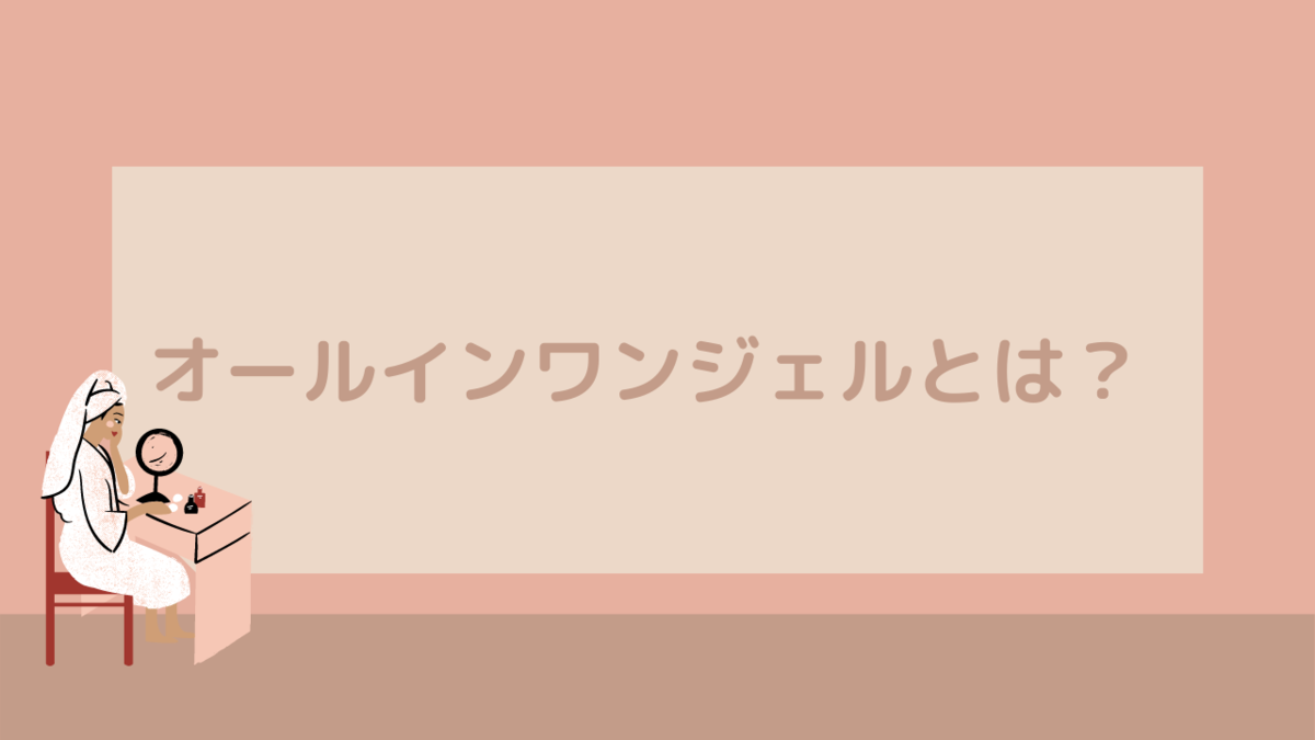 f:id:pipipipika:20201119223822p:plain