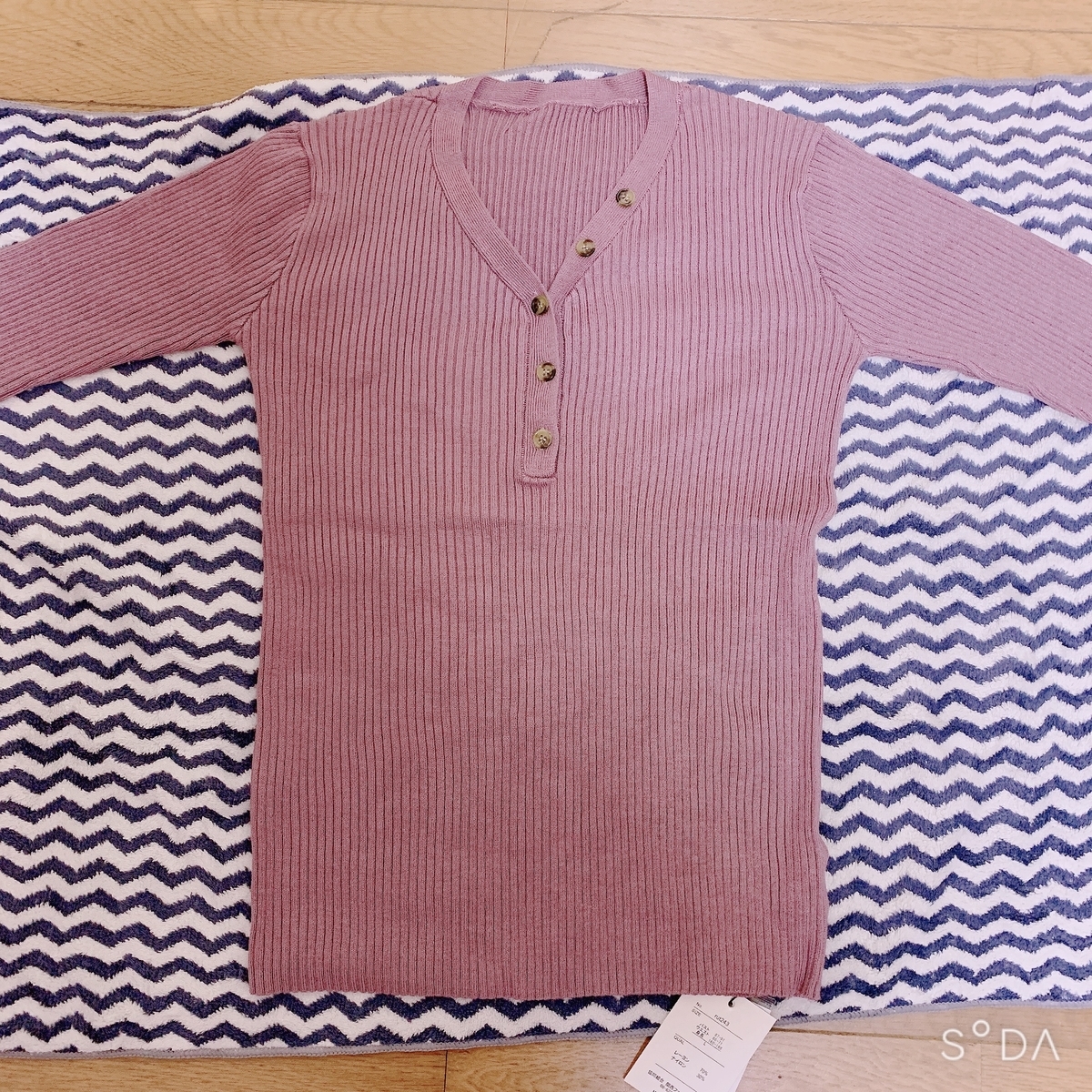 Grl福袋21年冬の中身を大公開 Grlで洋服を0円で購入する裏技 ありちゃんの気まぐれブログ Grl福袋21年冬の中身を大公開 Grlで洋服を0円で購入する裏技 ありちゃんの気まぐれブログ