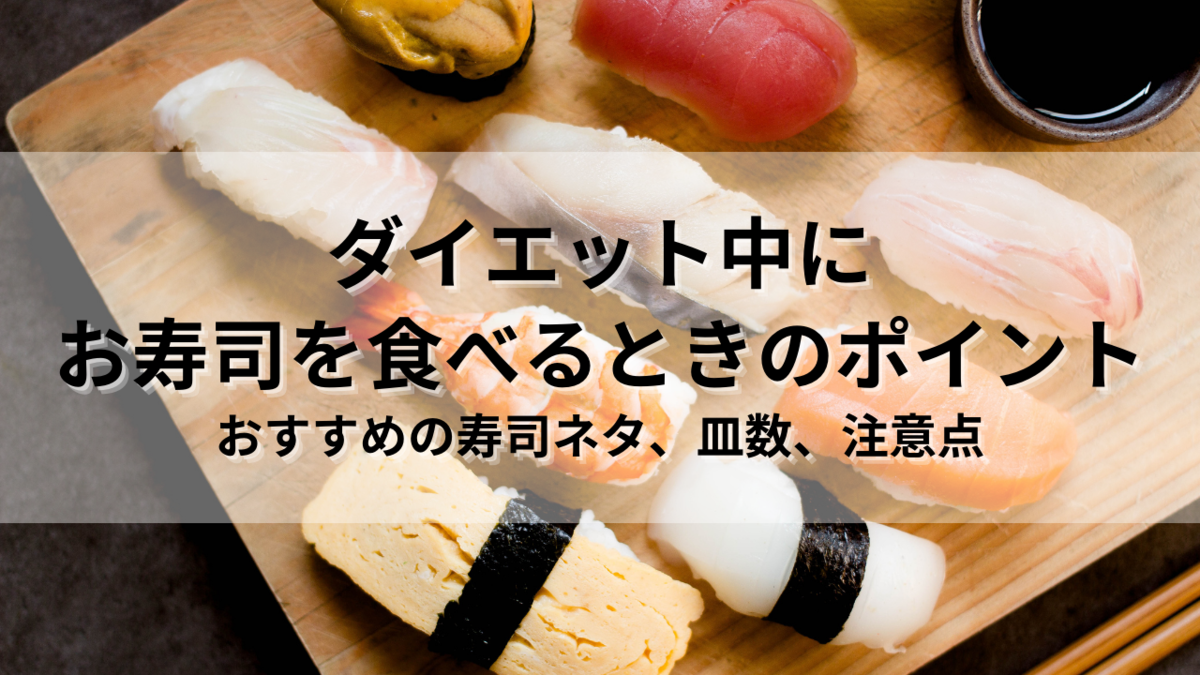 f:id:pipipipika:20210905110954p:plain