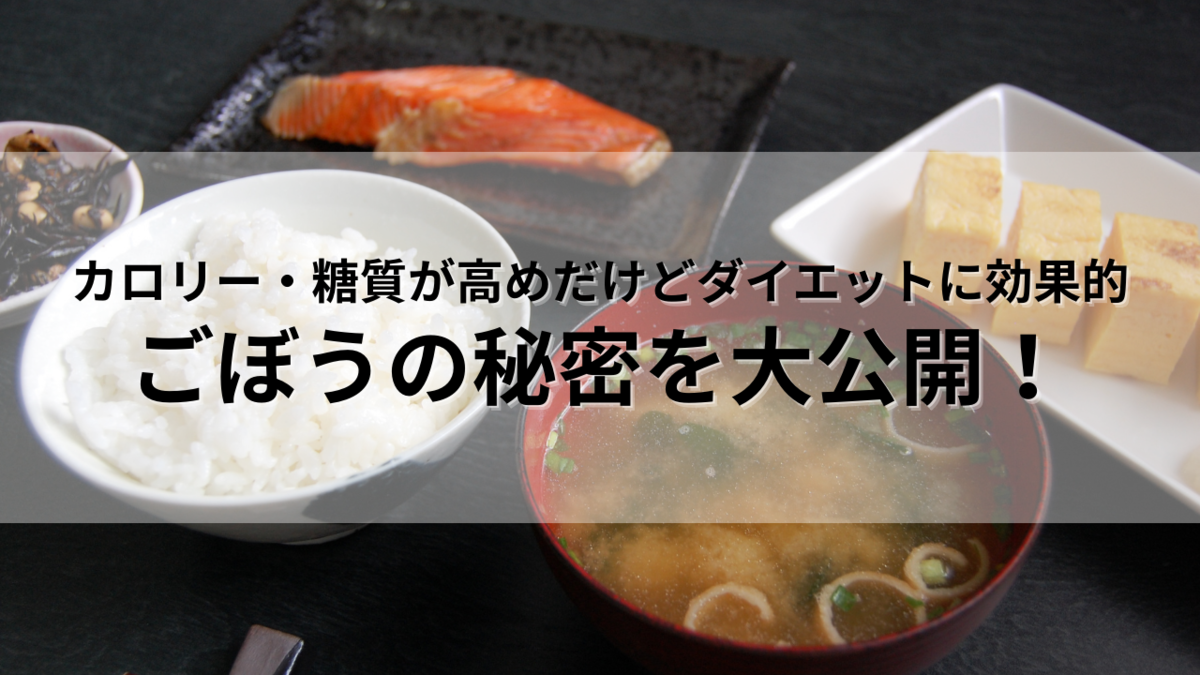 f:id:pipipipika:20210906113420p:plain