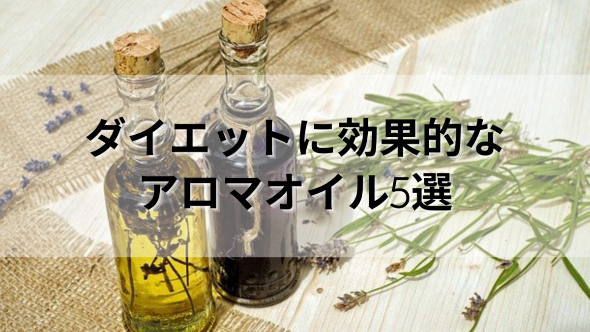 f:id:pipipipika:20210909015156p:plain
