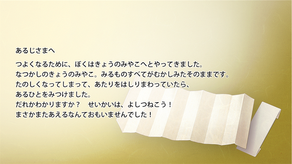 f:id:pipipipipino:20170219004204p:image f:id:pipipipipino:20170219004204p:image