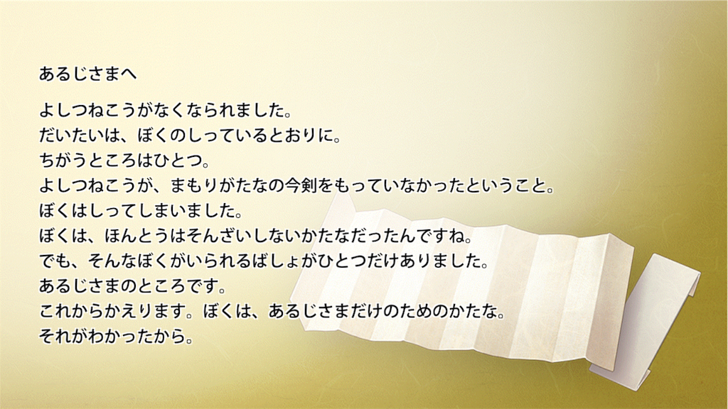 f:id:pipipipipino:20170220222656p:image f:id:pipipipipino:20170220222656p:image