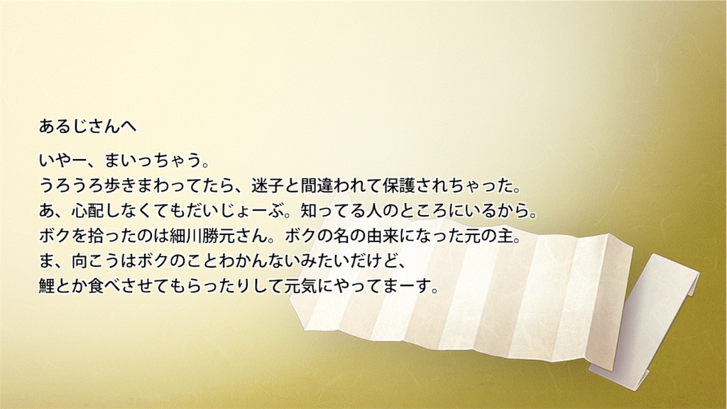 f:id:pipipipipino:20170226224531p:image f:id:pipipipipino:20170226224531p:image