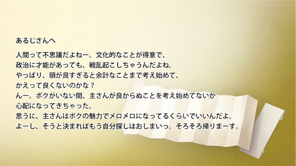 f:id:pipipipipino:20170227214705p:image f:id:pipipipipino:20170227214705p:image
