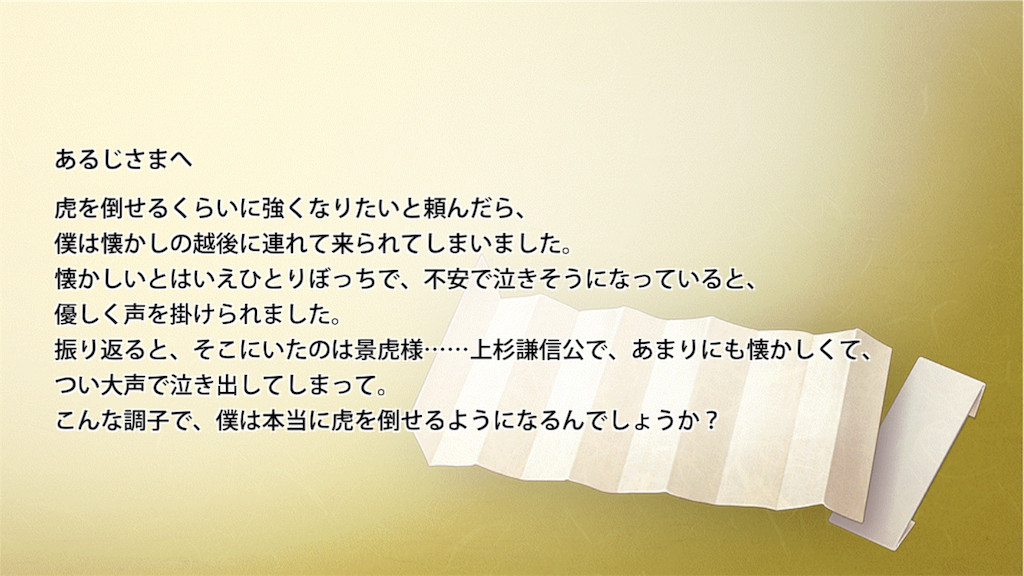 f:id:pipipipipino:20170307060428p:image f:id:pipipipipino:20170307060428p:image