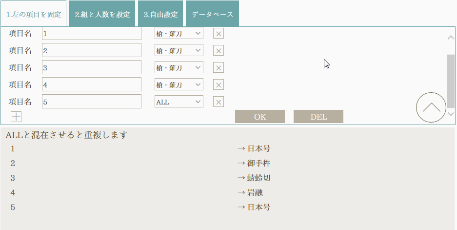 f:id:pipipipipino:20170307102903p:plain f:id:pipipipipino:20170307102903p:plain