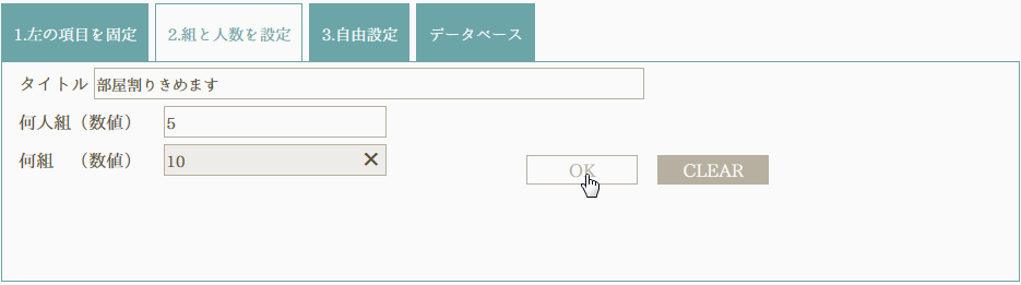 f:id:pipipipipino:20170307102951p:plain f:id:pipipipipino:20170307102951p:plain