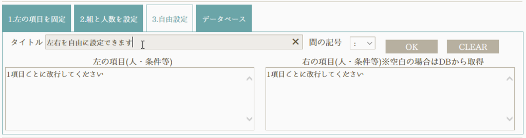 f:id:pipipipipino:20170307103238p:plain f:id:pipipipipino:20170307103238p:plain