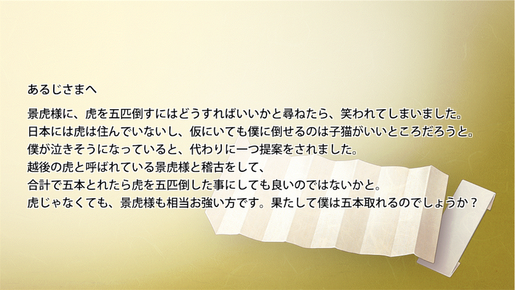 f:id:pipipipipino:20170307210945p:image f:id:pipipipipino:20170307210945p:image